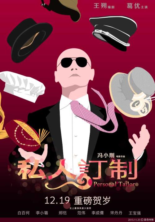 做个云南职称证